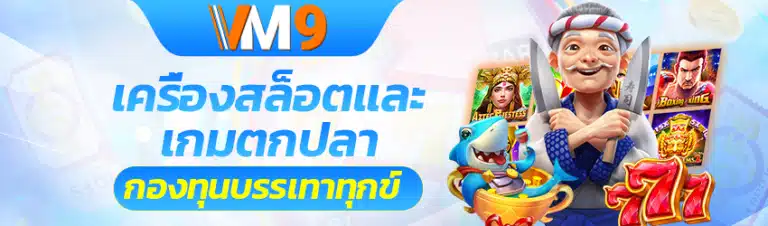 pp9com